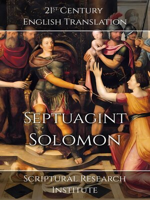cover image of Septuagint--Solomon